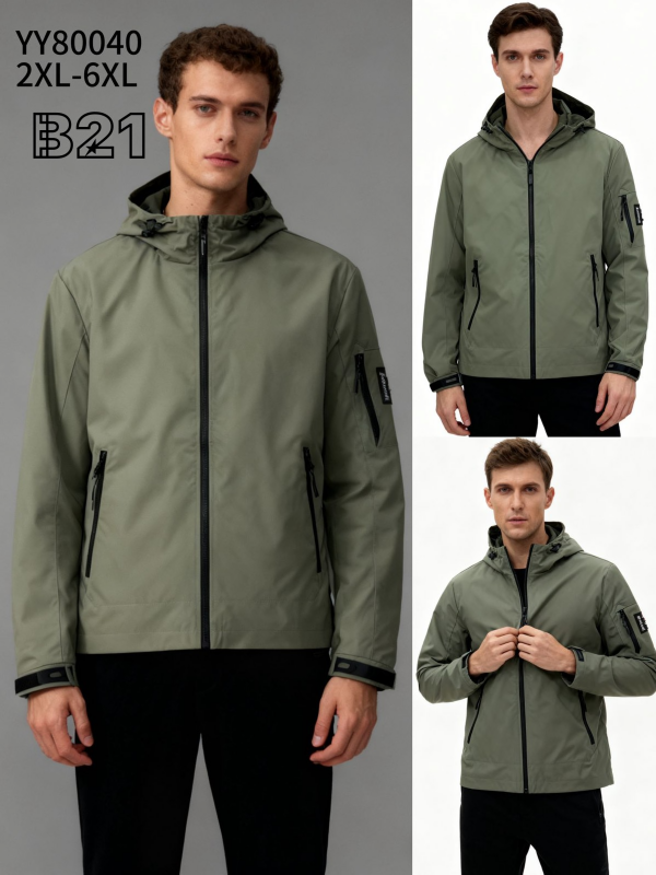 Kurtka męska cienka Roz 2XL-6XL, 1 Kolor Paczka 5 szt